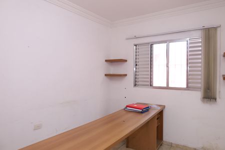Casa para alugar com 355m², 6 quartos e 3 vagasQuarto 4