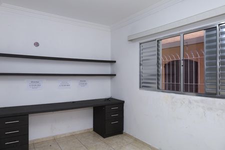 Casa para alugar com 355m², 6 quartos e 3 vagasQuarto 3