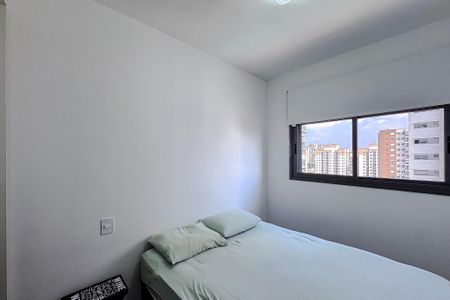 Apartamento para alugar com 50m², 2 quartos e sem vaga Apartamento para alugar com 50m², 2 quartos e sem vagaQuarto 1