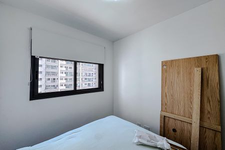 Apartamento para alugar com 50m², 2 quartos e sem vaga Apartamento para alugar com 50m², 2 quartos e sem vagaQuarto 1
