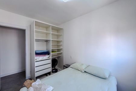 Apartamento para alugar com 50m², 2 quartos e sem vaga Apartamento para alugar com 50m², 2 quartos e sem vagaQuarto 1