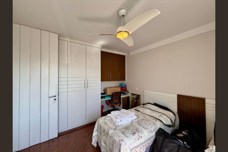 Apartamento à venda com 784m², 5 quartos e 6 vagasQuarto 2