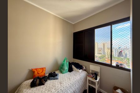 Apartamento à venda com 784m², 5 quartos e 6 vagasQuarto de Serviço 
