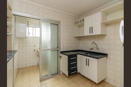 Apartamento à venda com 45m², 1 quarto e 1 vagaFoto 16