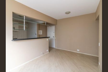 Apartamento à venda com 45m², 1 quarto e 1 vagaFoto 18