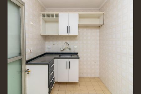 Apartamento à venda com 45m², 1 quarto e 1 vagaFoto 09