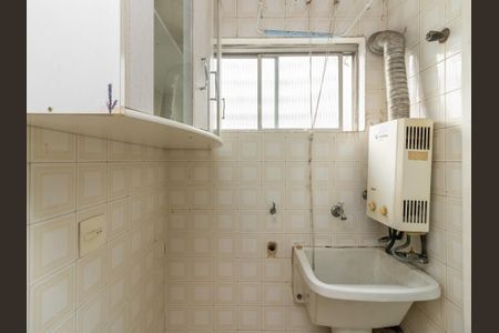 Apartamento à venda com 45m², 1 quarto e 1 vagaFoto 04