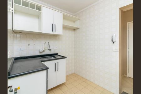 Apartamento à venda com 45m², 1 quarto e 1 vagaFoto 17