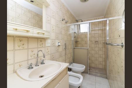 Apartamento à venda com 45m², 1 quarto e 1 vagaFoto 08