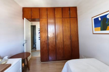 Apartamento à venda com 73m², 2 quartos e 1 vagaQuarto 2