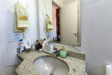 Apartamento à venda com 73m², 2 quartos e 1 vagaBanheiro Suíte