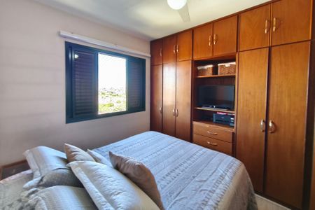 Apartamento à venda com 73m², 2 quartos e 1 vagaQuarto Suíte