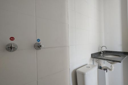 Apartamento à venda com 49m², 2 quartos e 1 vaga Apartamento à venda com 49m², 2 quartos e 1 vagaBanheiro Social