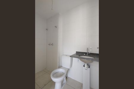Apartamento à venda com 49m², 2 quartos e 1 vagaBanheiro Social