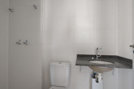 Apartamento à venda com 49m², 2 quartos e 1 vaga Apartamento à venda com 49m², 2 quartos e 1 vagaBanheiro Social