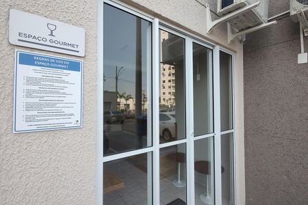 Apartamento à venda com 49m², 2 quartos e 1 vaga Apartamento à venda com 49m², 2 quartos e 1 vagaEspaço Gourmet