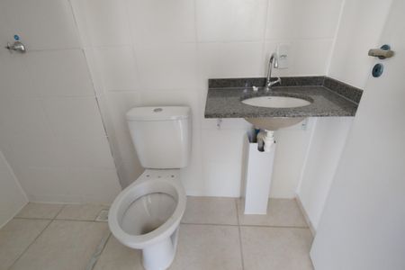 Apartamento à venda com 49m², 2 quartos e 1 vaga Apartamento à venda com 49m², 2 quartos e 1 vagaBanheiro Social