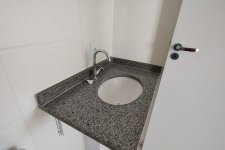 Apartamento à venda com 49m², 2 quartos e 1 vaga Apartamento à venda com 49m², 2 quartos e 1 vagaBanheiro Social