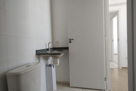 Apartamento à venda com 49m², 2 quartos e 1 vaga Apartamento à venda com 49m², 2 quartos e 1 vagaBanheiro da Suíte