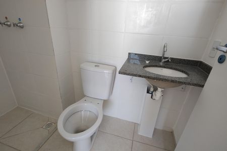 Apartamento à venda com 49m², 2 quartos e 1 vaga Apartamento à venda com 49m², 2 quartos e 1 vagaBanheiro da Suíte