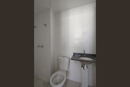 Apartamento à venda com 49m², 2 quartos e 1 vagaBanheiro da Suíte