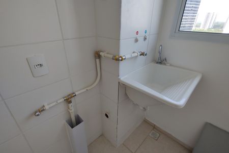 Apartamento à venda com 49m², 2 quartos e 1 vaga Apartamento à venda com 49m², 2 quartos e 1 vagaÁrea de Serviço