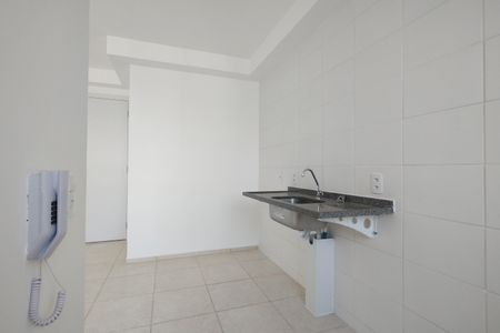 Apartamento à venda com 49m², 2 quartos e 1 vaga Apartamento à venda com 49m², 2 quartos e 1 vagaCozinha