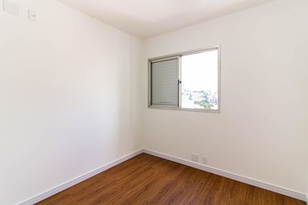 Apartamento à venda com 55m², 2 quartos e 1 vagaQuarto
