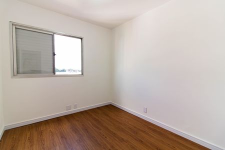 Apartamento à venda com 55m², 2 quartos e 1 vagaQuarto