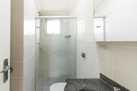 Apartamento à venda com 55m², 2 quartos e 1 vagaBanheiro da Suíte