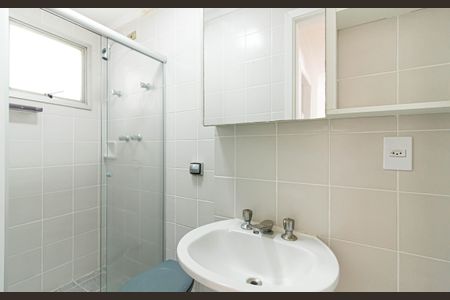 Apartamento à venda com 55m², 2 quartos e 1 vagaBanheiro