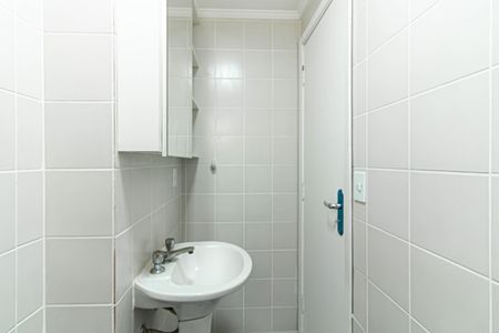 Apartamento à venda com 55m², 2 quartos e 1 vagaBanheiro