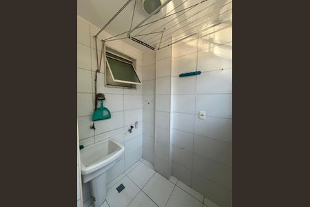 Apartamento para alugar com 55m², 2 quartos e 1 vagaÁrea de Serviço
