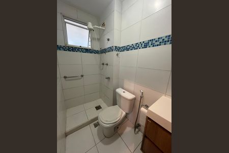 Apartamento para alugar com 55m², 2 quartos e 1 vagaBanheiro