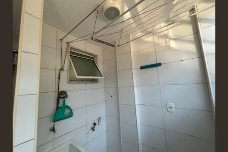 Apartamento para alugar com 55m², 2 quartos e 1 vagaÁrea de Serviço