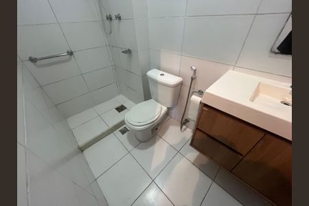 Apartamento para alugar com 55m², 2 quartos e 1 vagaBanheiro