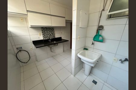 Apartamento para alugar com 55m², 2 quartos e 1 vagaÁrea de Serviço