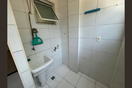 Apartamento para alugar com 55m², 2 quartos e 1 vagaÁrea de Serviço