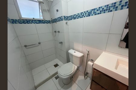Apartamento para alugar com 55m², 2 quartos e 1 vagaBanheiro