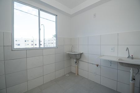 Apartamento à venda com 45m², 2 quartos e 1 vagaCozinha e Área de Serviço