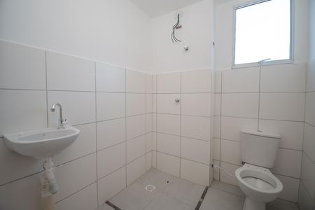 Apartamento à venda com 45m², 2 quartos e 1 vagaBanheiro