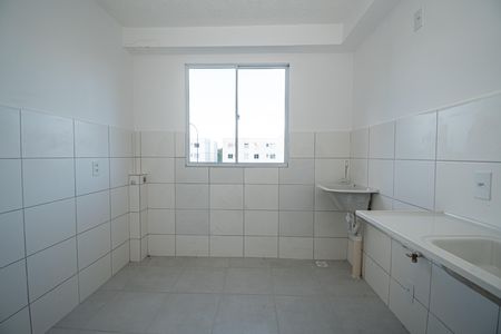 Apartamento à venda com 45m², 2 quartos e 1 vagaCozinha e Área de Serviço
