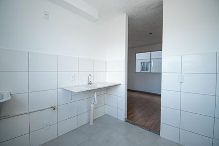 Apartamento à venda com 45m², 2 quartos e 1 vagaCozinha e Área de Serviço