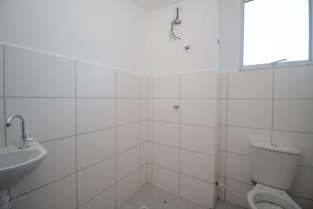 Apartamento à venda com 45m², 2 quartos e 1 vagaBanheiro
