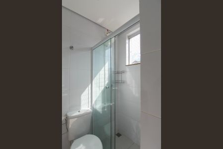 Apartamento à venda com 156m², 4 quartos e 3 vagas Apartamento à venda com 156m², 4 quartos e 3 vagasBanheiro da Suíte