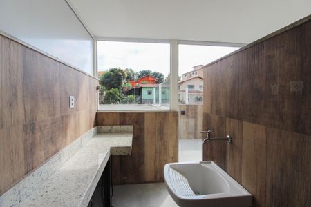 Apartamento à venda com 156m², 4 quartos e 3 vagas Apartamento à venda com 156m², 4 quartos e 3 vagasÁrea de Serviço