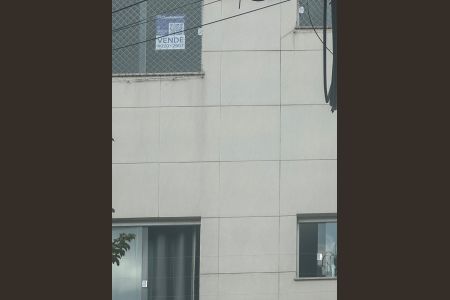 Apartamento à venda com 156m², 4 quartos e 3 vagas Apartamento à venda com 156m², 4 quartos e 3 vagasPlaquinha Instalada