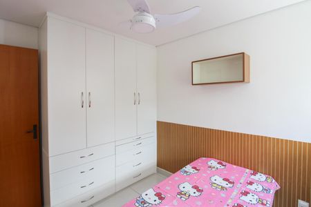 Apartamento à venda com 156m², 4 quartos e 3 vagas Apartamento à venda com 156m², 4 quartos e 3 vagasQuarto 2