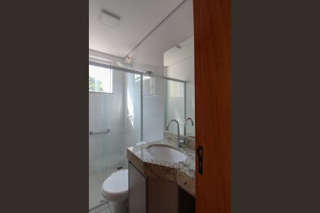 Apartamento à venda com 156m², 4 quartos e 3 vagas Apartamento à venda com 156m², 4 quartos e 3 vagasBanheiro Social 1