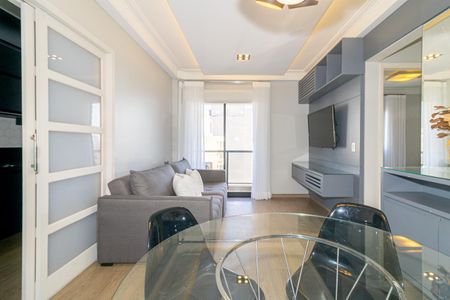 Apartamento à venda com 46m², 1 quarto e 1 vaga Apartamento à venda com 46m², 1 quarto e 1 vagaSala de Jantar